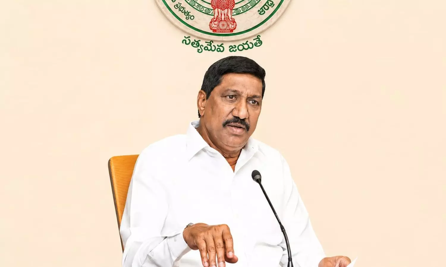 Sanjamala