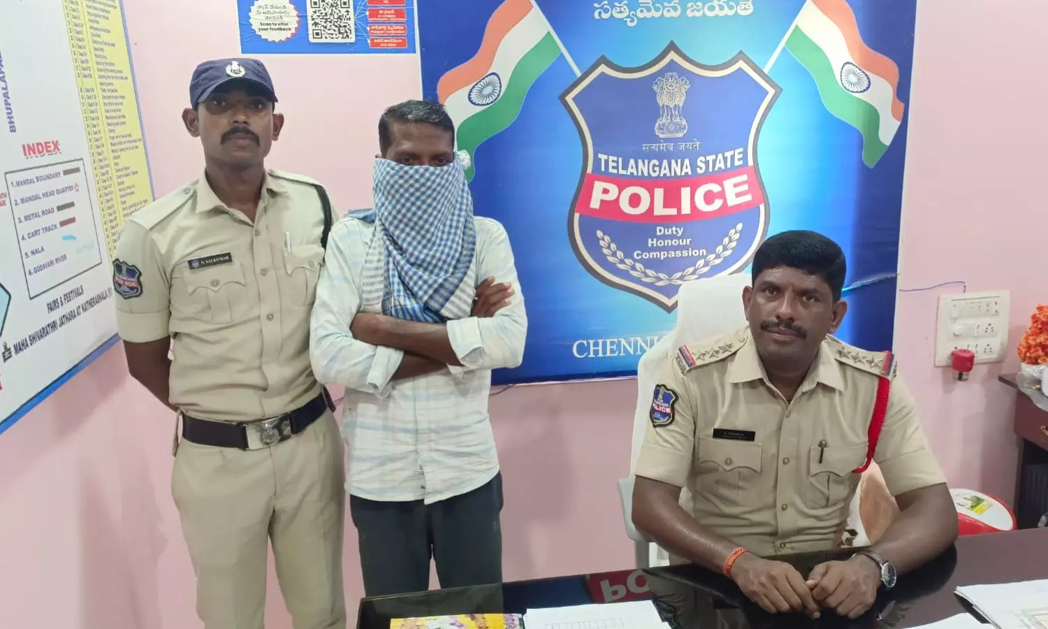 Mancherial Mancherial