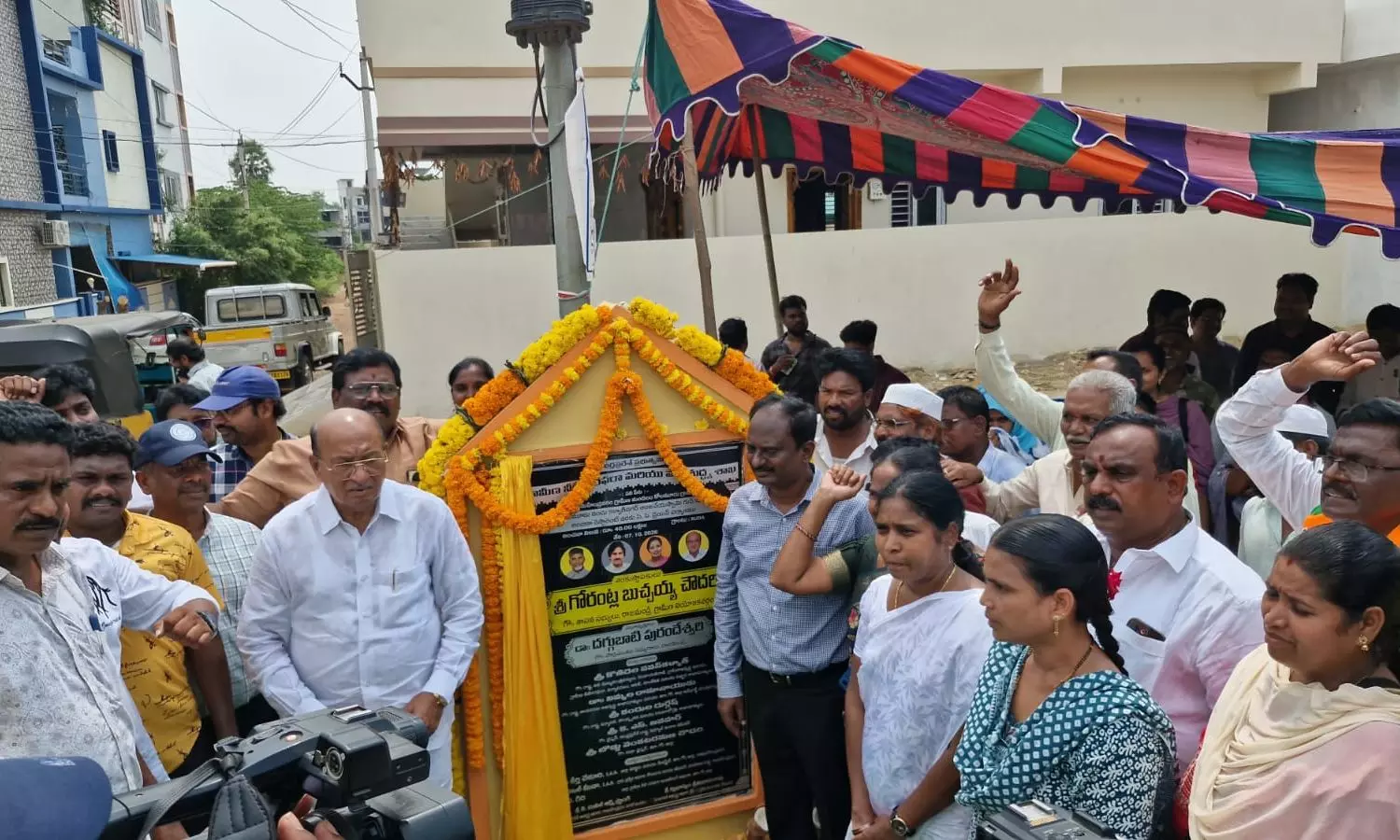 Rajamahendravaram