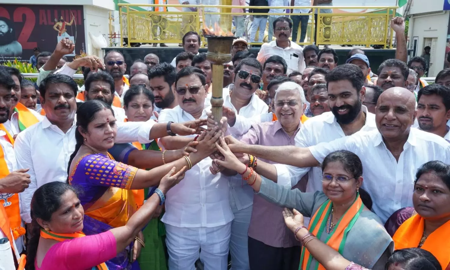 Bhimavaram