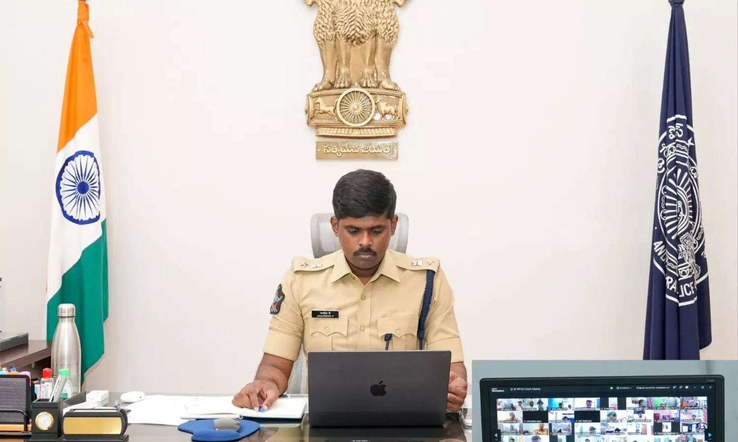 Anantapur