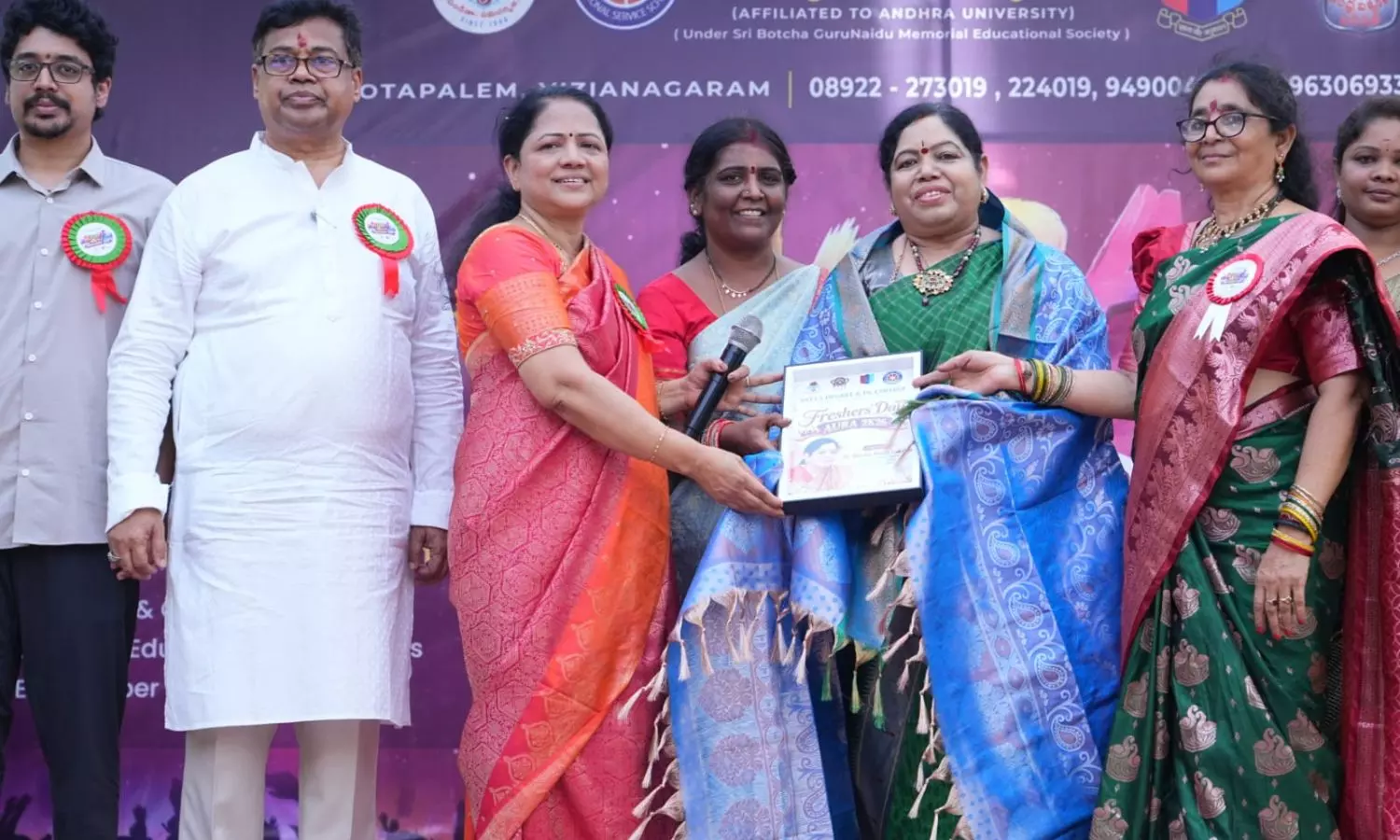 Vizianagaram Vizianagaram