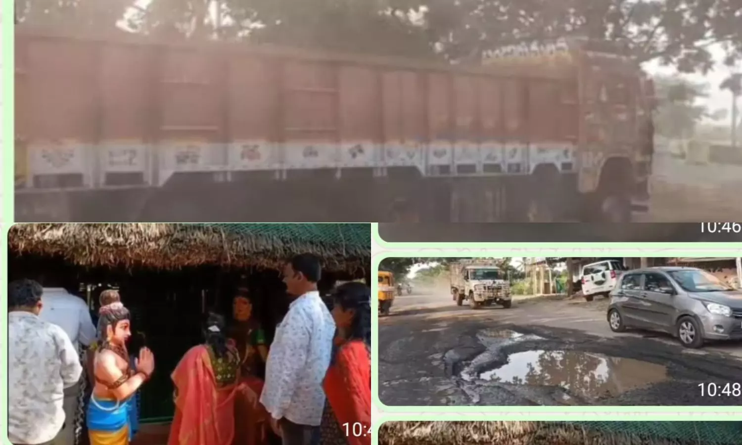 Kothagudem