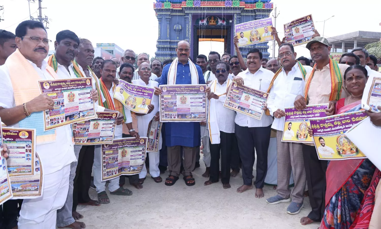 Srikakulam Srikakulam