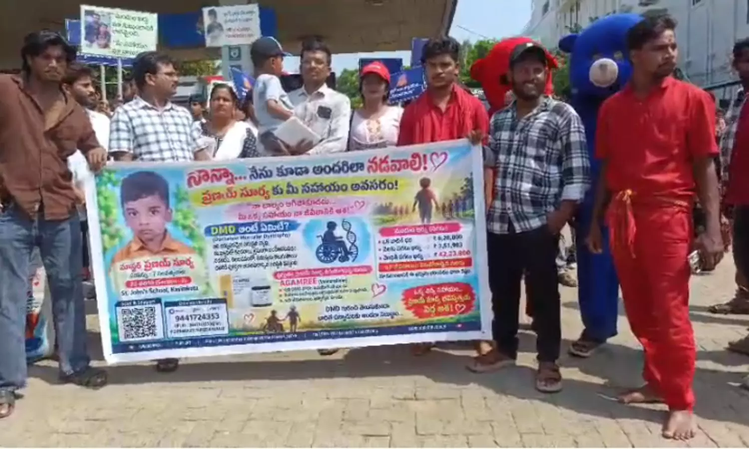 Narsipatnam Narsipatnam