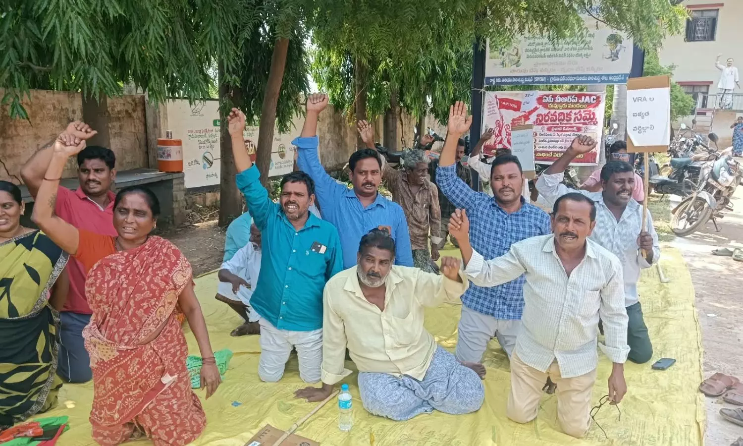 Duvvuru Duvvuru