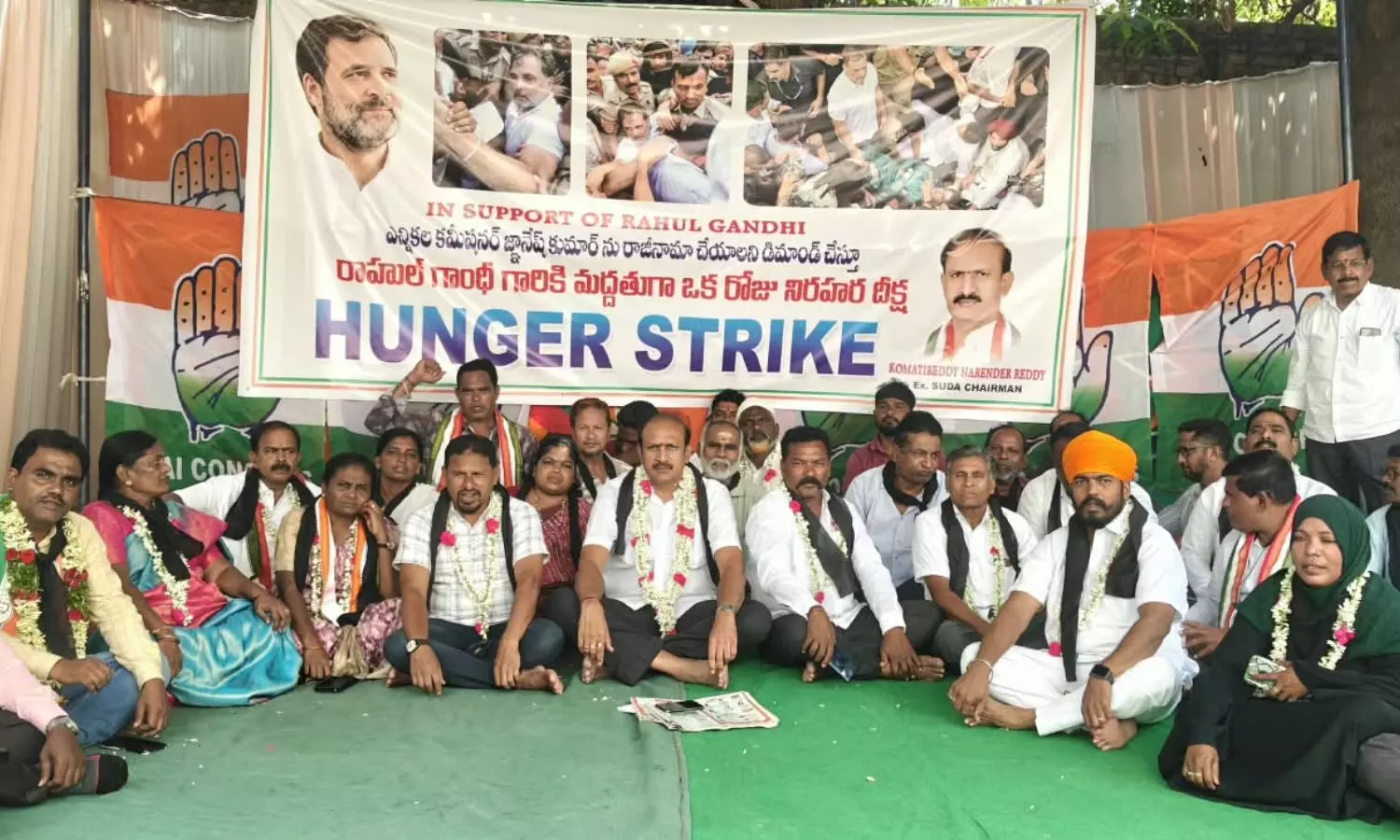 Karimnagar