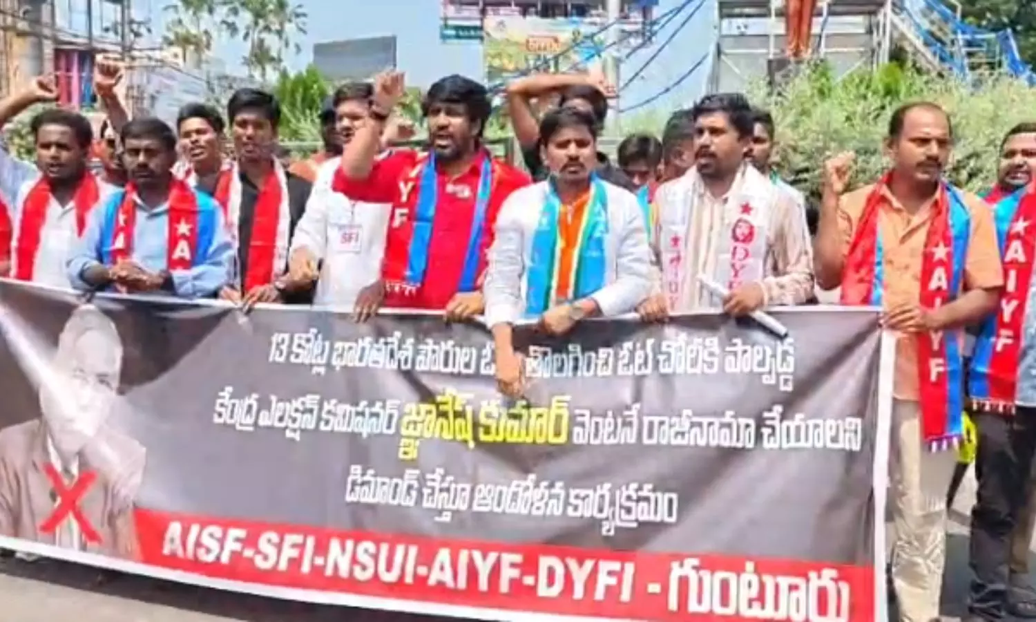 Guntur Guntur