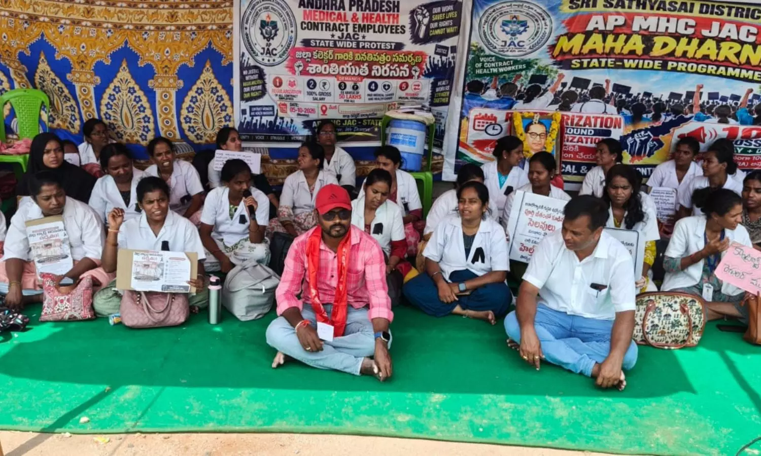 Puttaparthi Puttaparthi