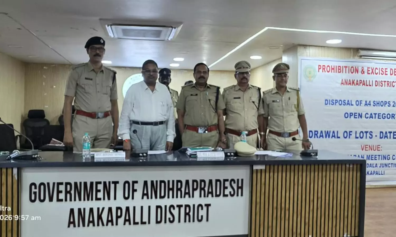 Anakapalli Anakapalli