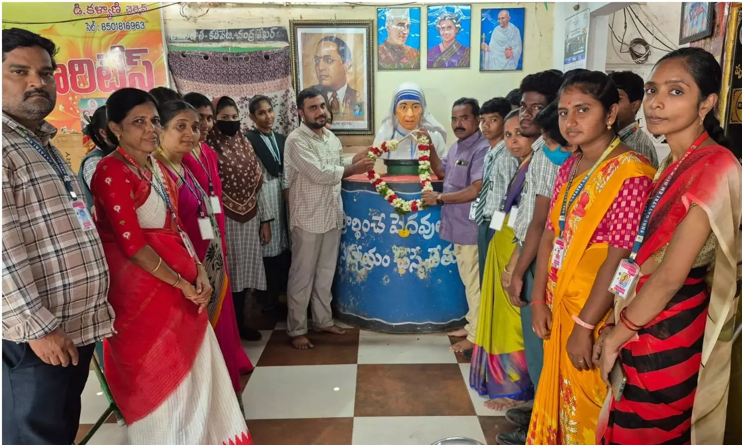 Gudur Gudur