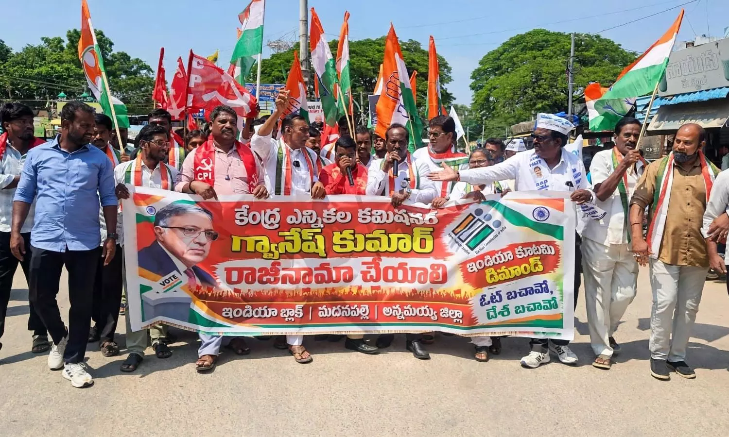 Madanapalle Madanapalle