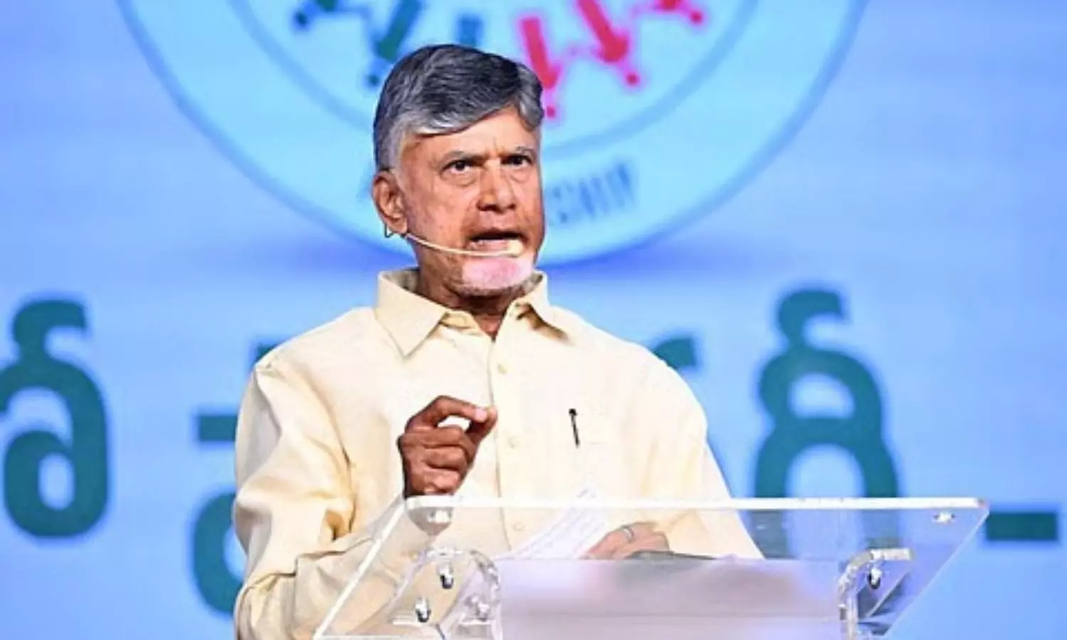 CM Chandrababu