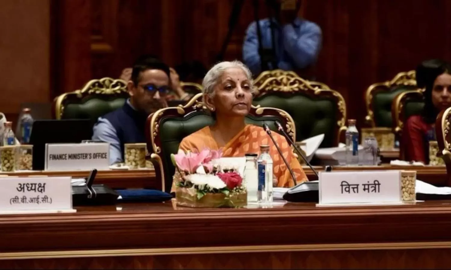 GST Council GST Council