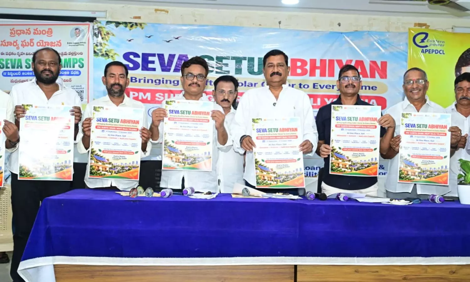 Anandapuram Anandapuram