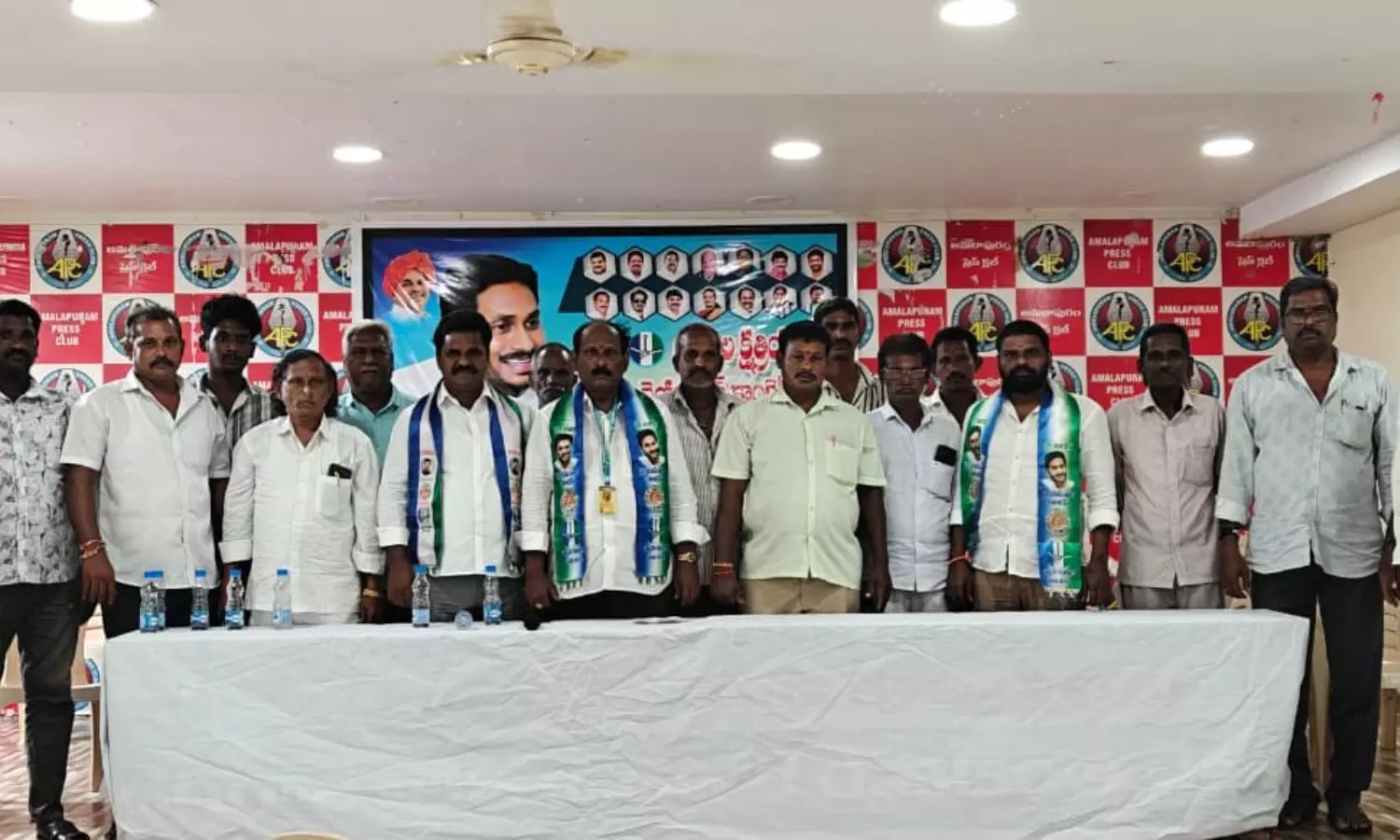Amalapuram Amalapuram