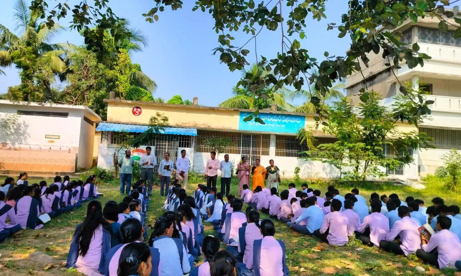 Srikakulam