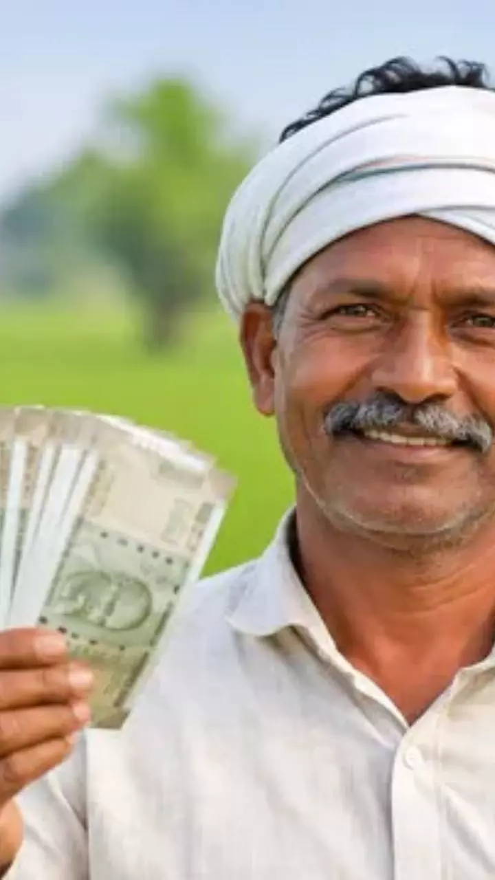 రైతులకు పండుగ కానుక.. పీఎం కిసాన్ 24వ విడత ఎప్పుడంటే.?