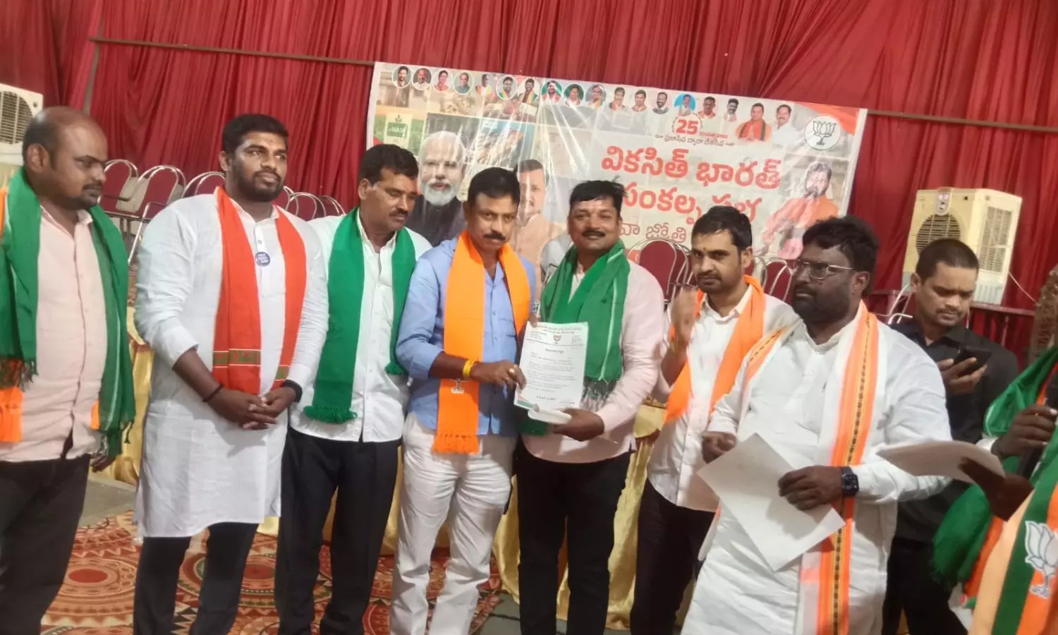 Nagarkurnool Nagarkurnool