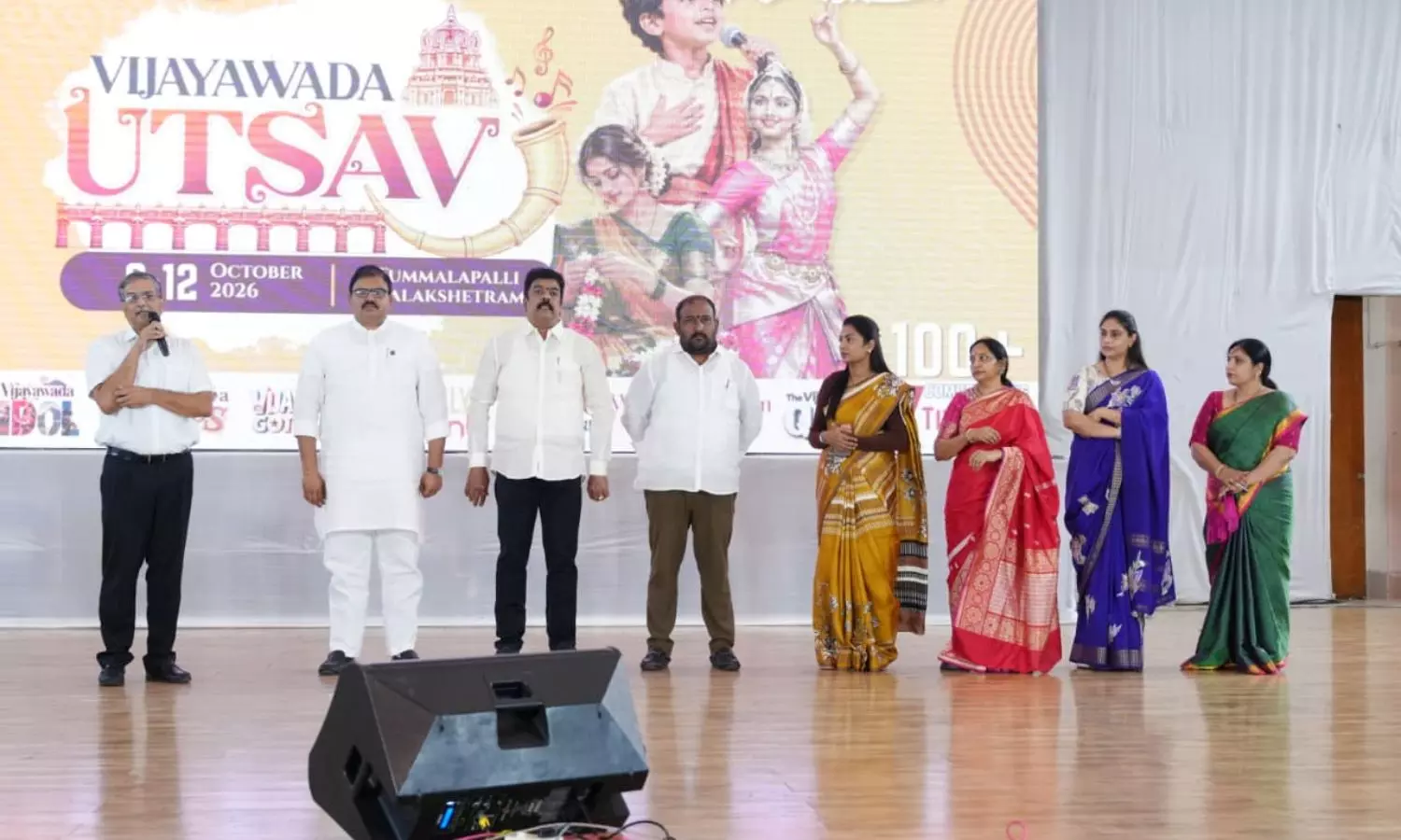 Vijayawada Vijayawada