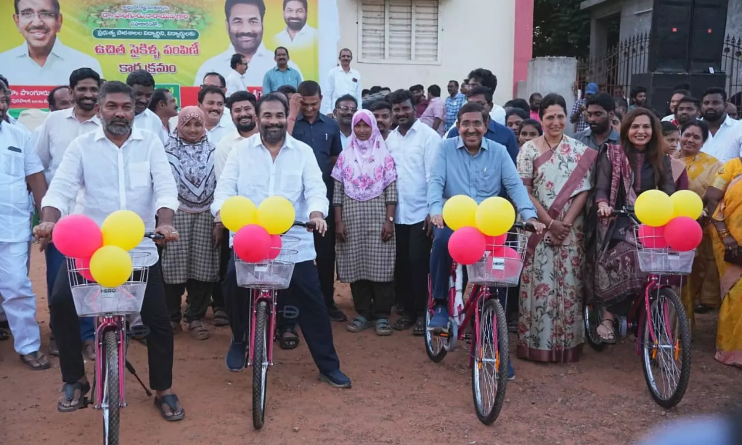 Nellore