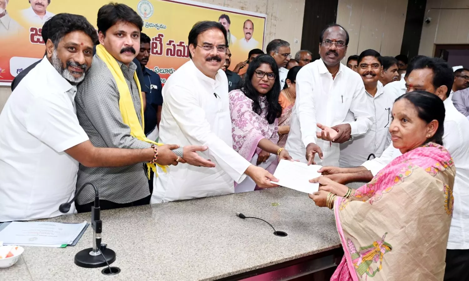 Eluru Eluru