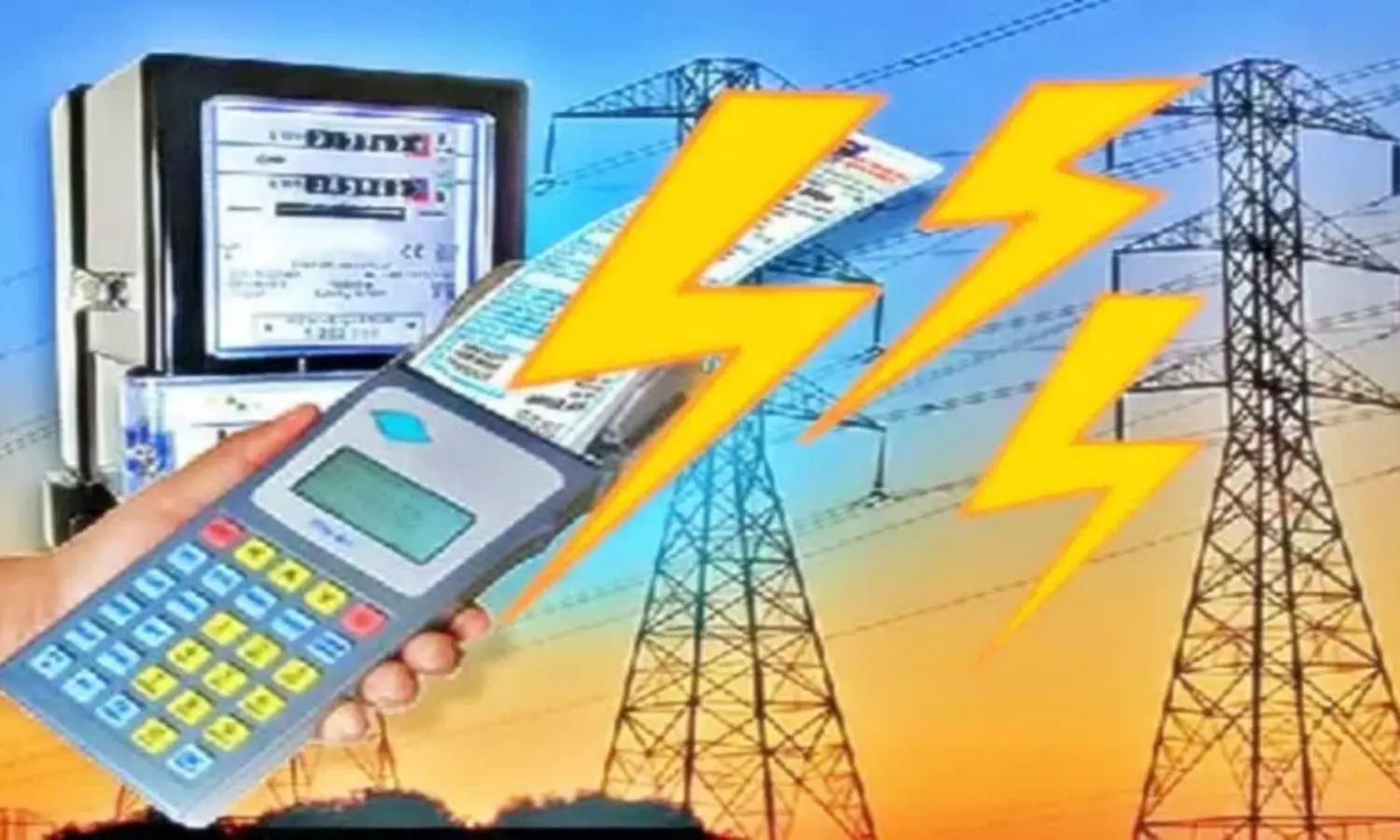 Electricity Charges: కరెంటు షాక్ అంటే ఇదే.. నవంబర్ నుంచి భారీగా పెరగనున్న విద్యుత్ ఛార్జీలు Electricity Charges: కరెంటు షాక్ అంటే ఇదే.. నవంబర్ నుంచి భారీగా పెరగనున్న విద్యుత్ ఛార్జీలు