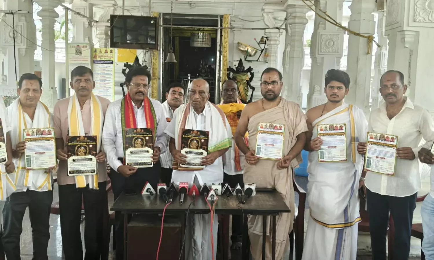Karimnagar