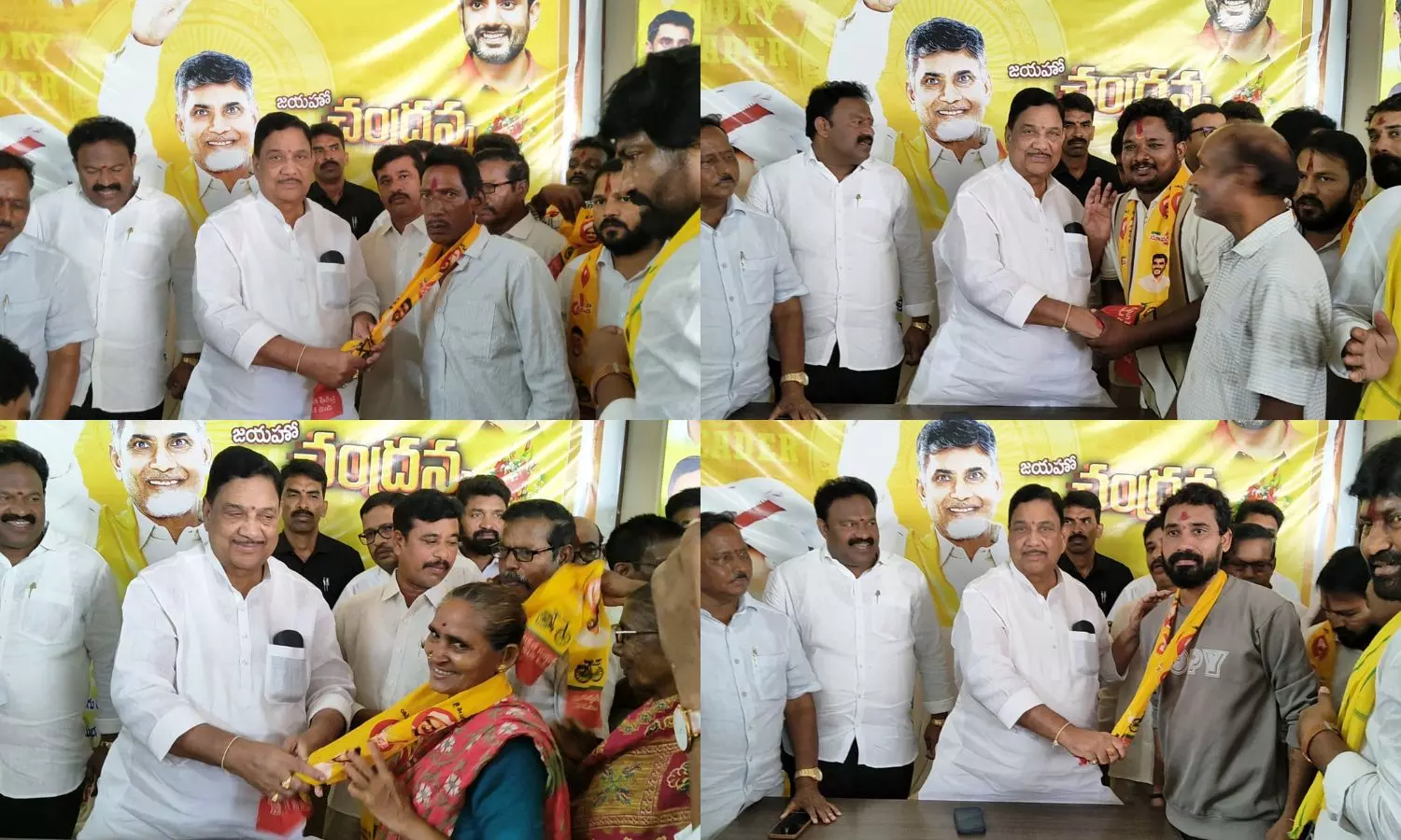 Vizianagaram