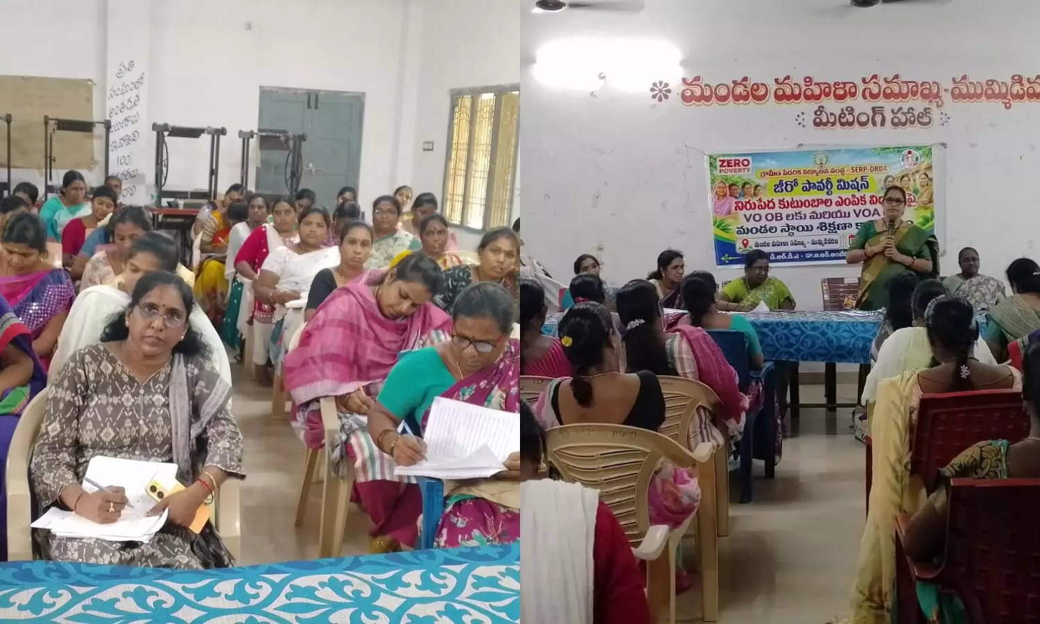 Mummidivaram Mummidivaram