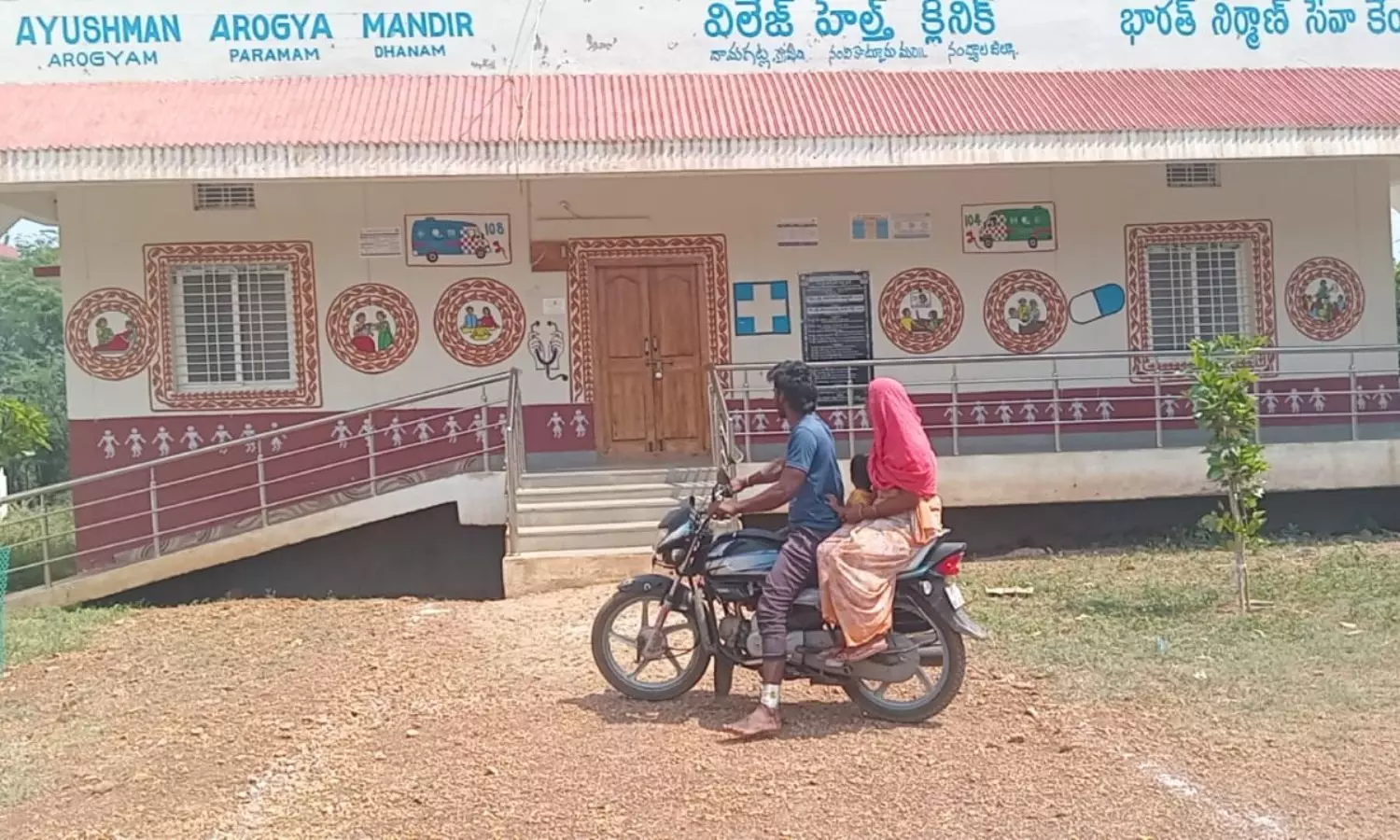 Nandikotkur Nandikotkur