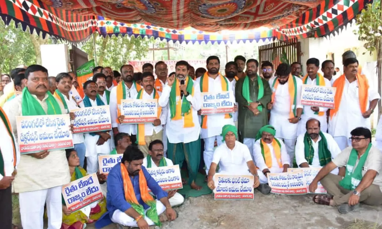Warangal
