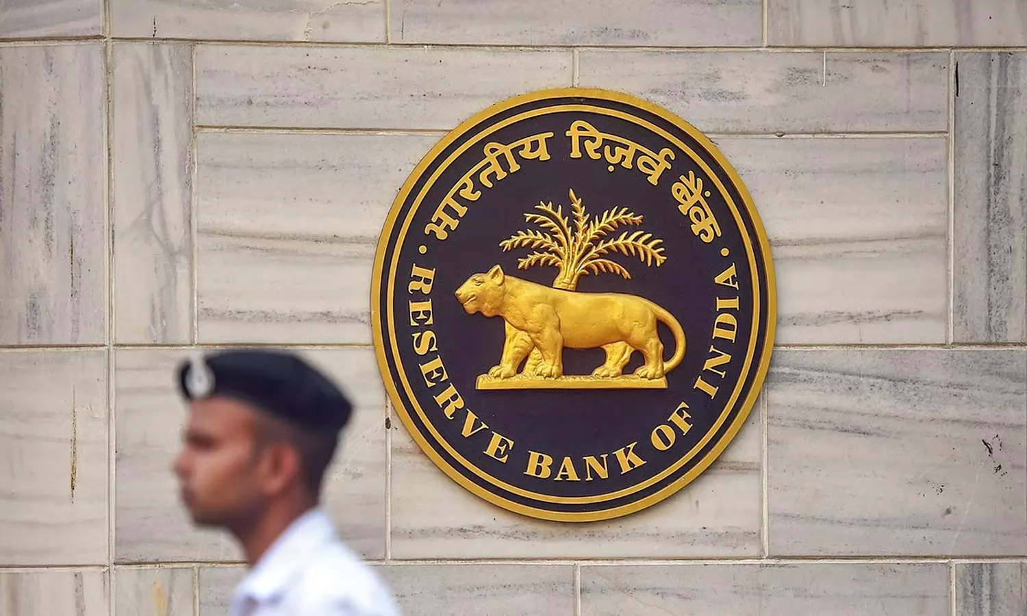 RBI Interest Rates