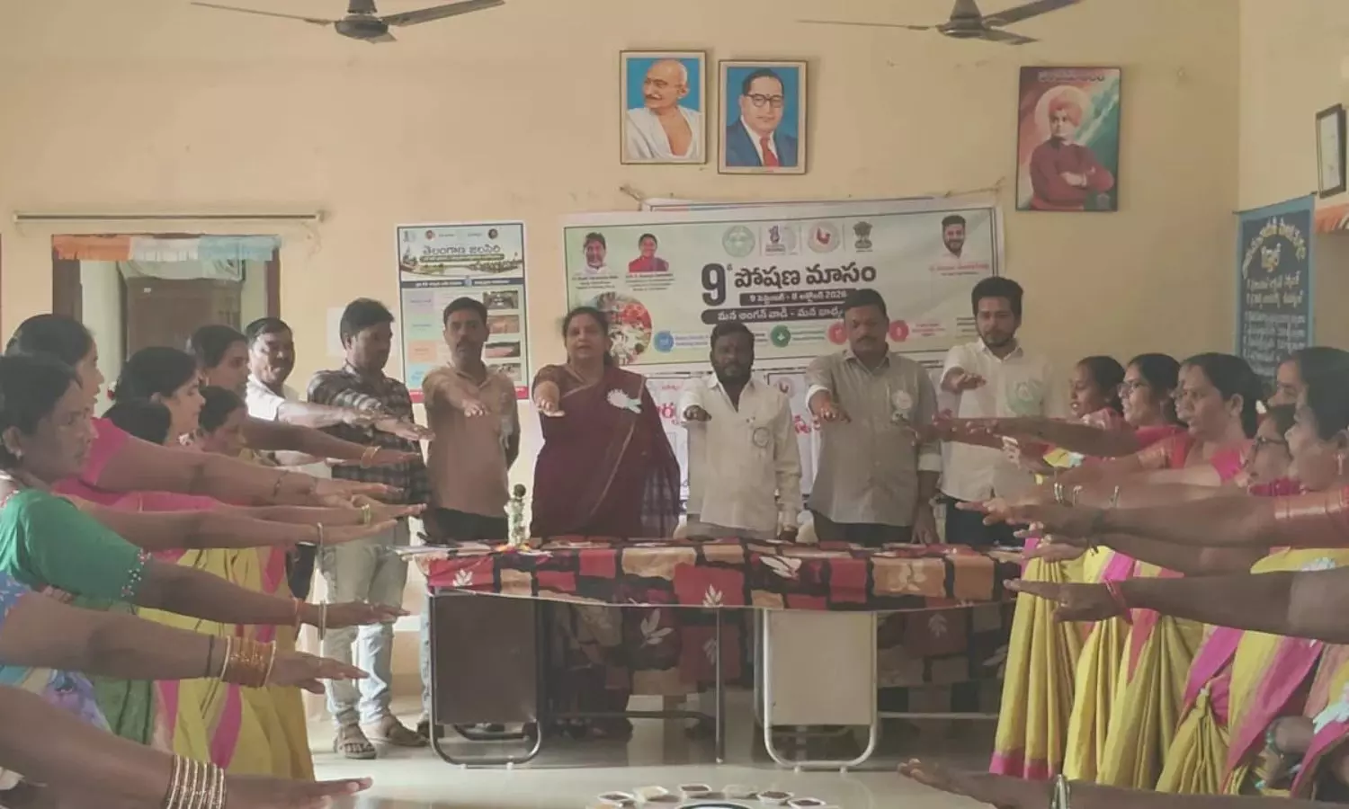 Rangareddy