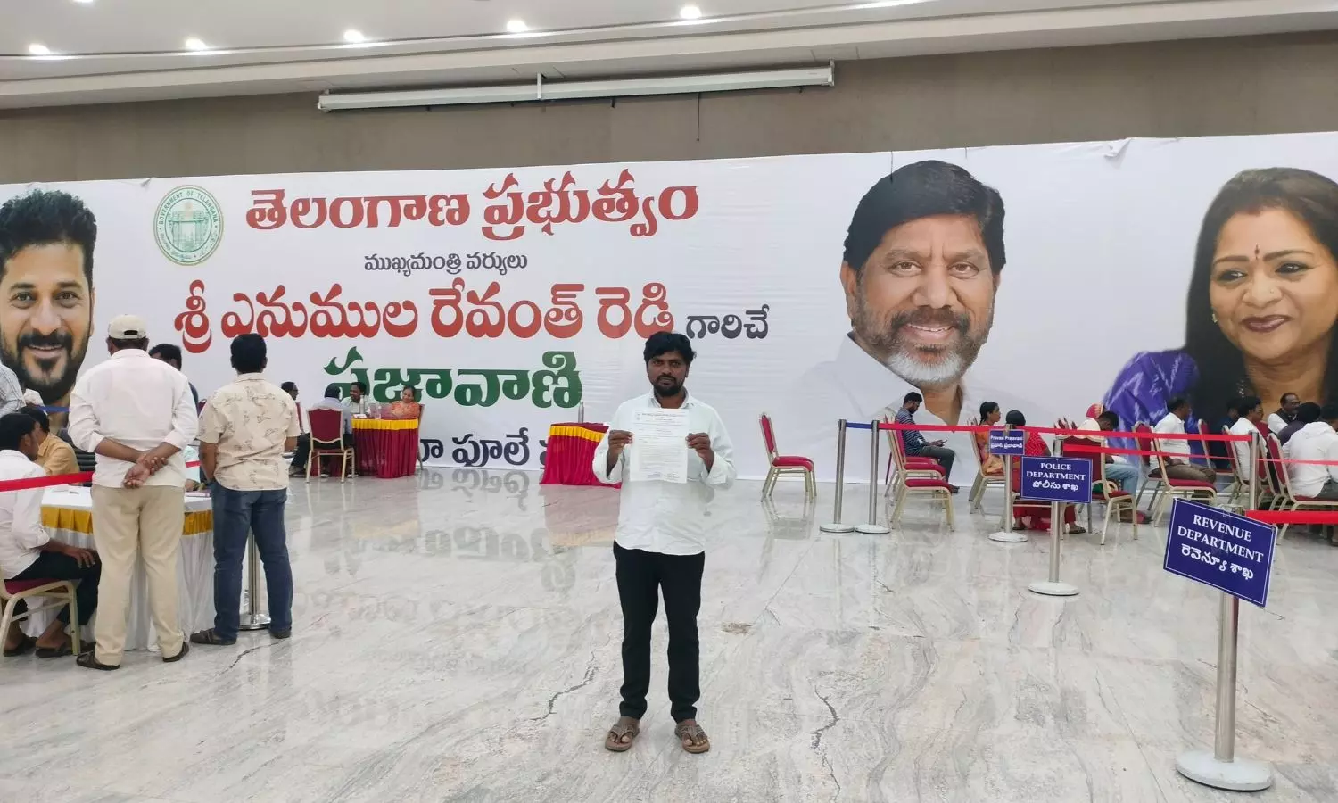 Karimnagar