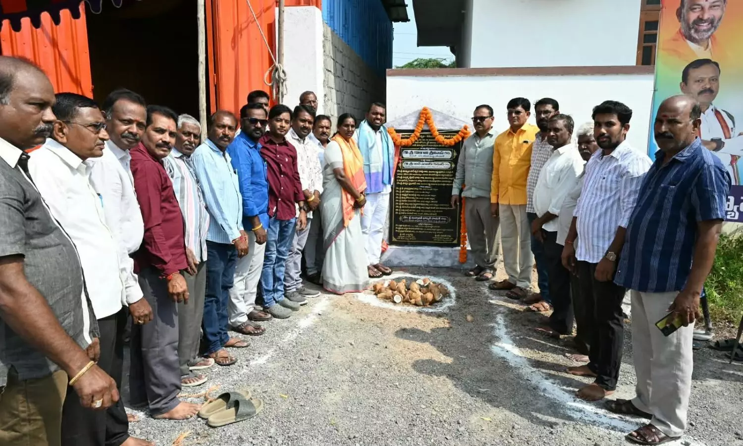 Karimnagar Karimnagar