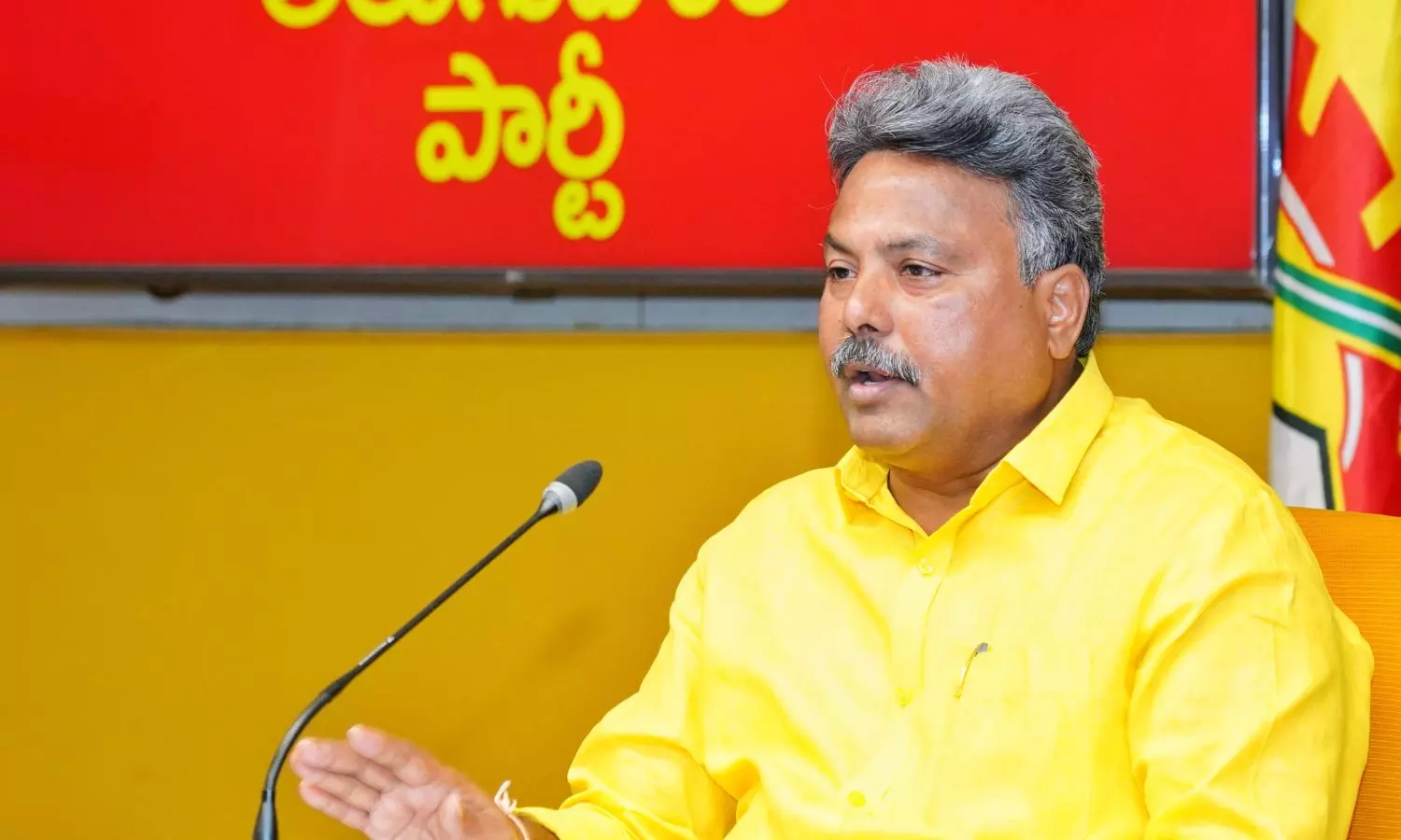 Amaravati