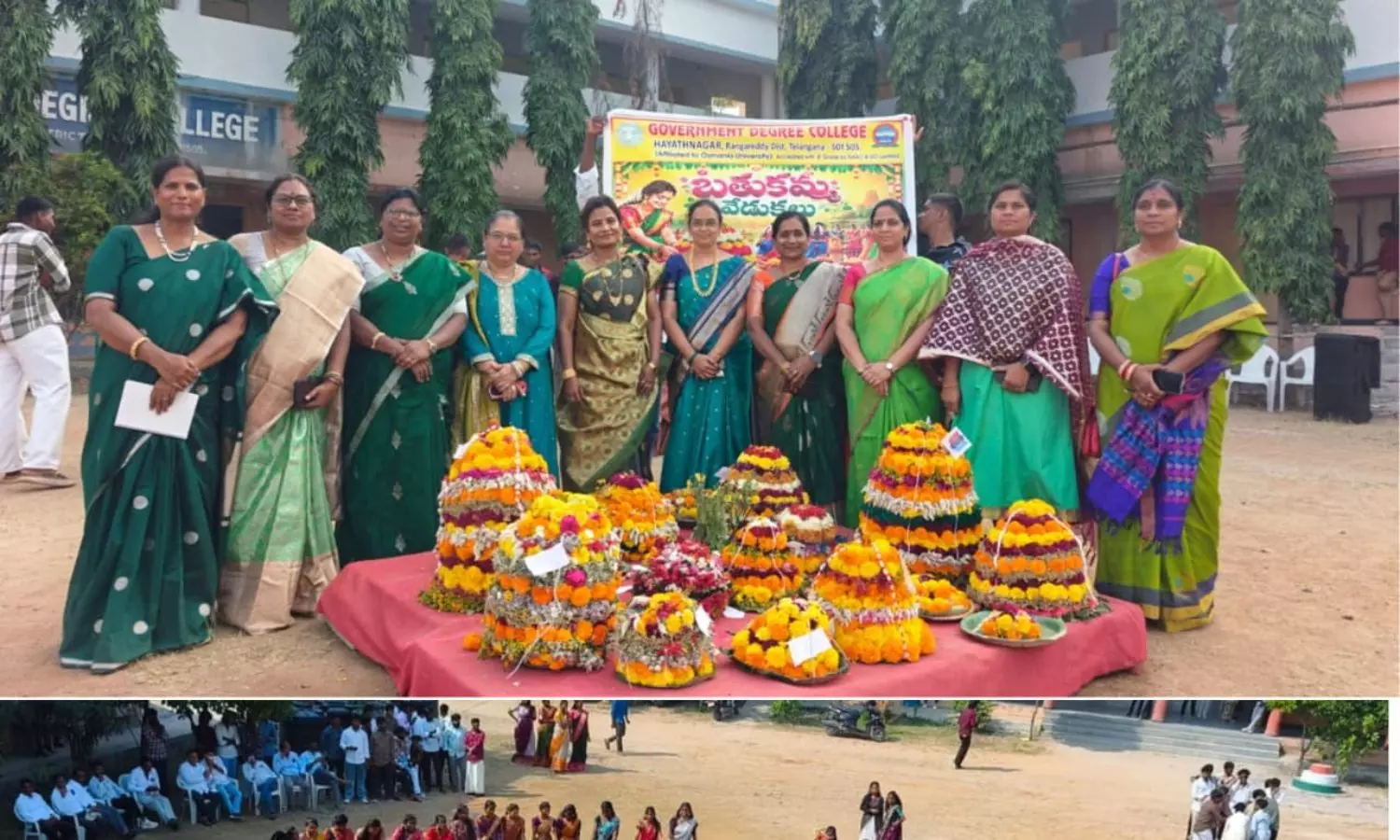 Hayathnagar