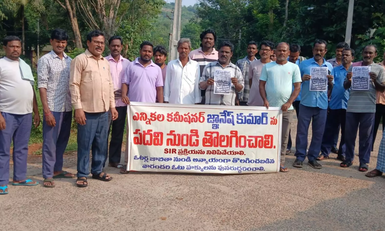 Srikakulam