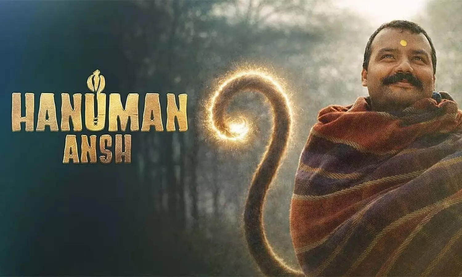 Hanuman Ansh Hanuman Ansh