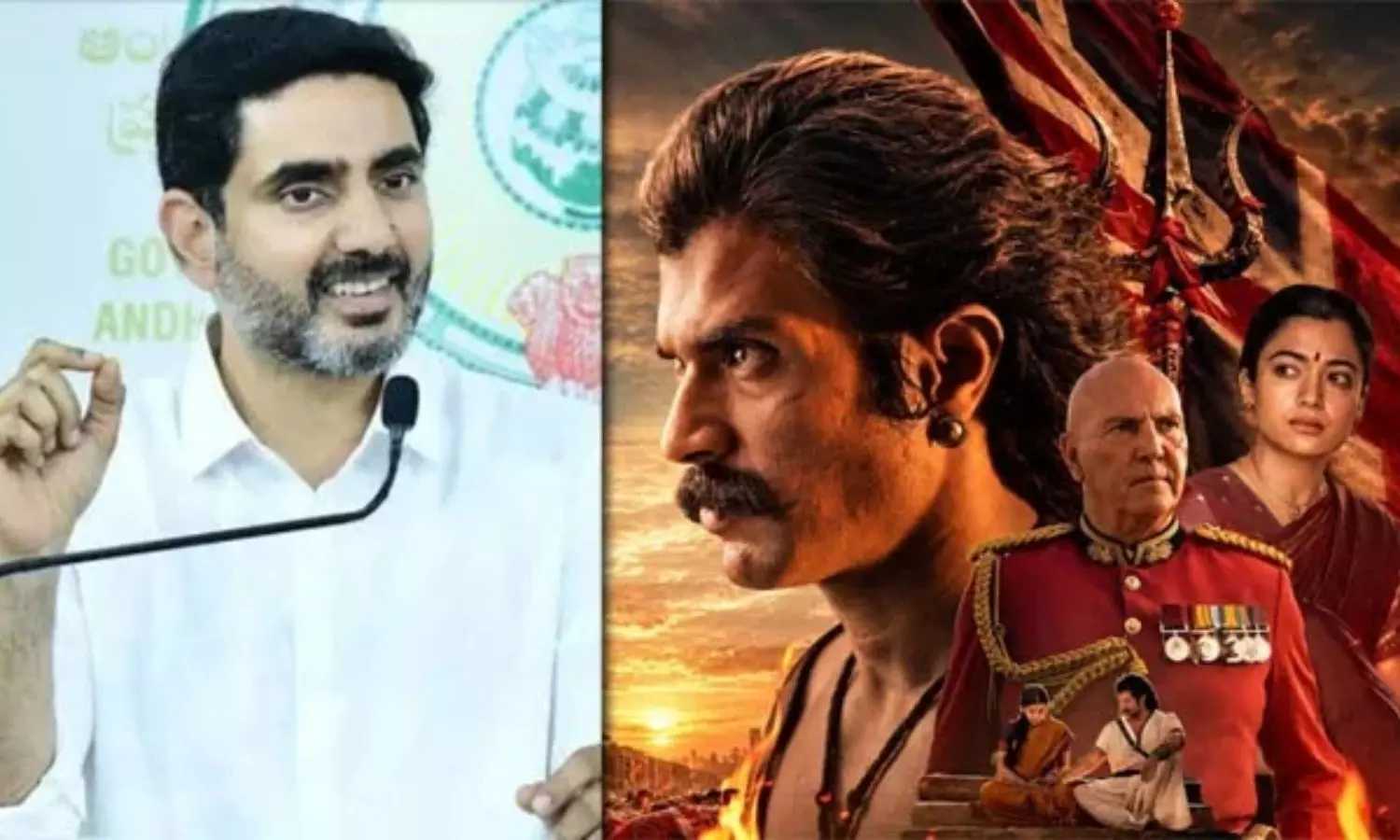 Nara Lokesh Nara Lokesh