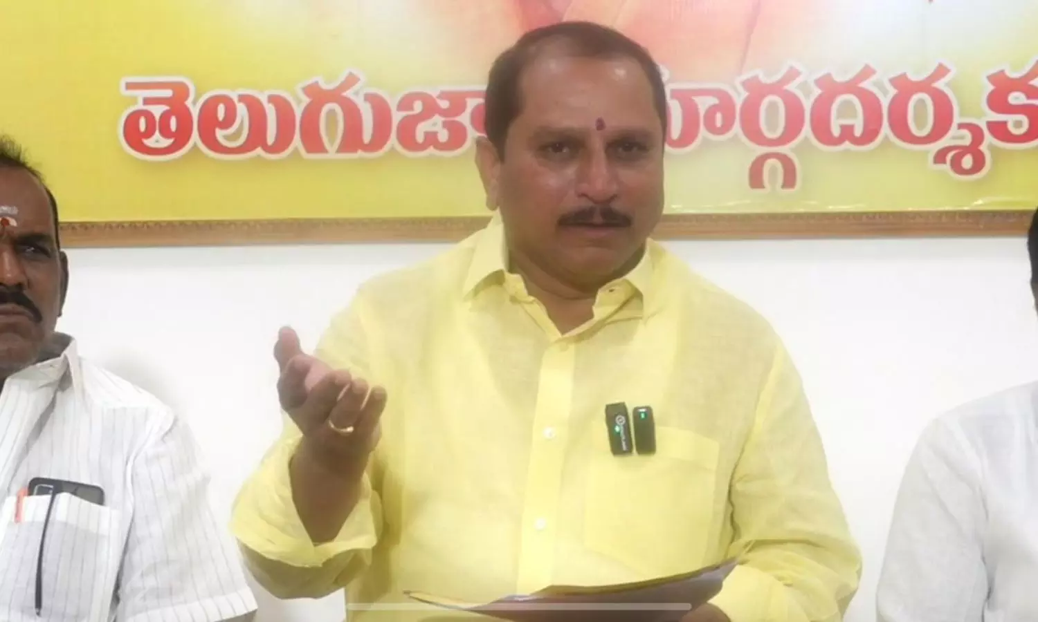 Anantapur