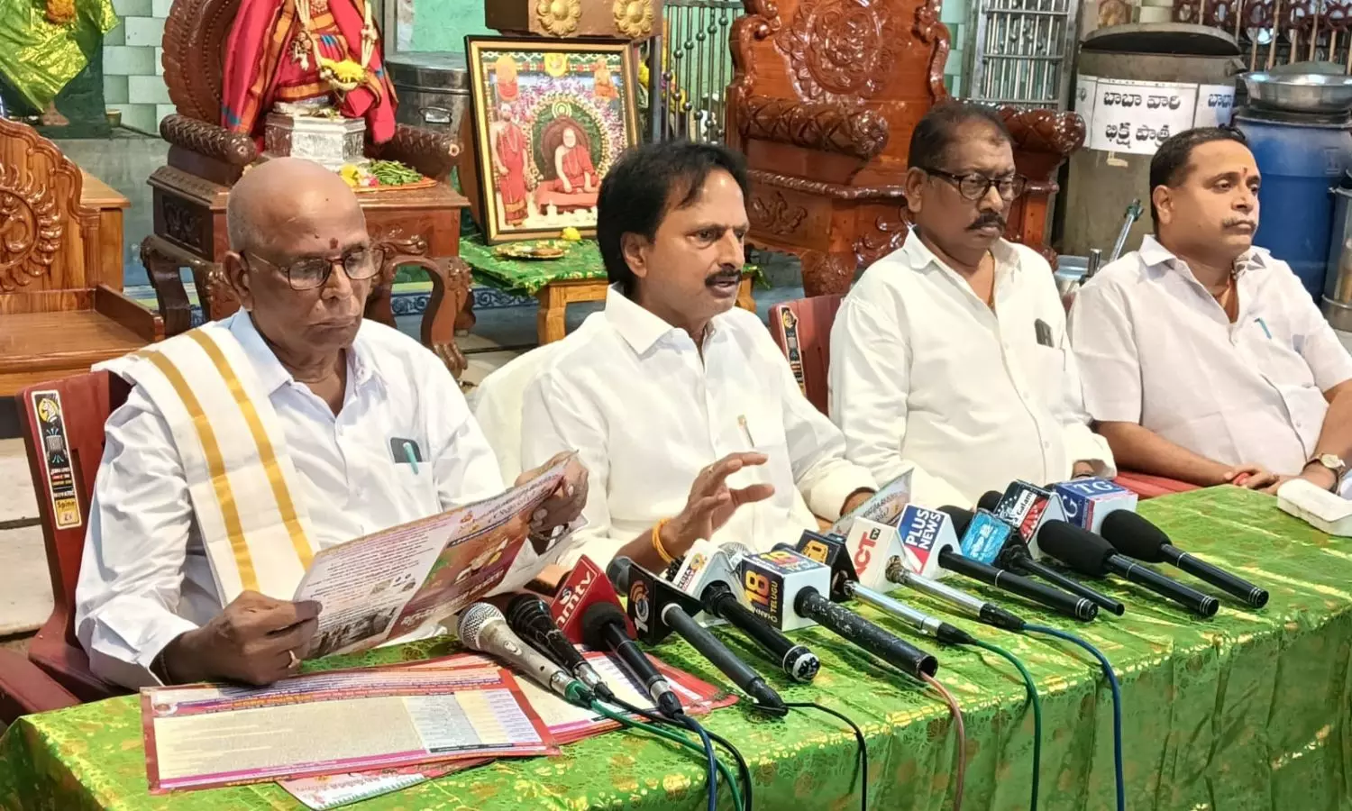 Vijayawada