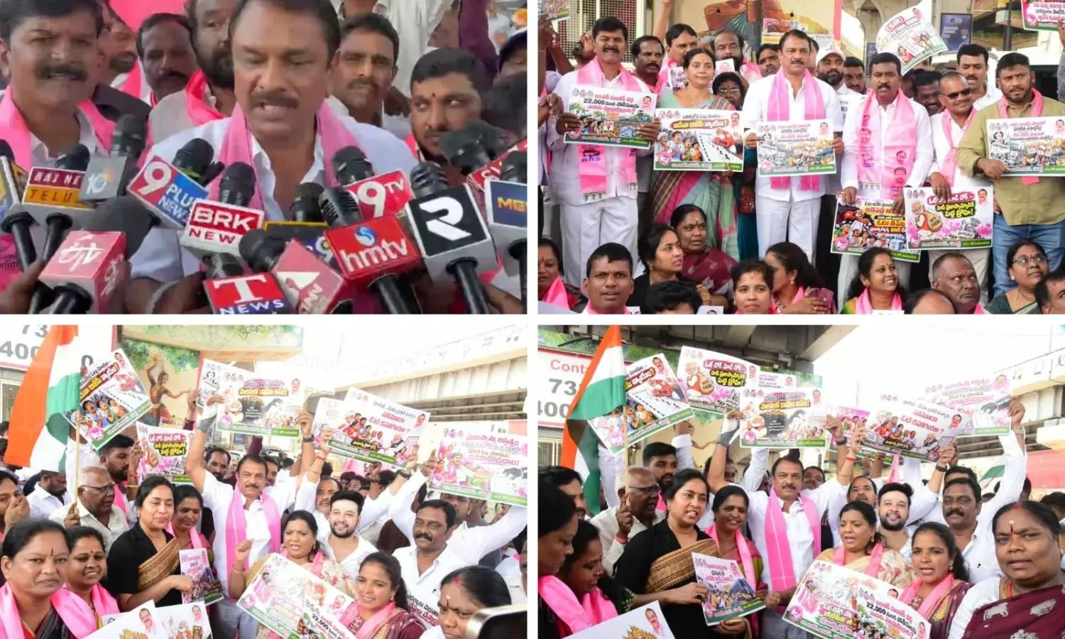 LB Nagar