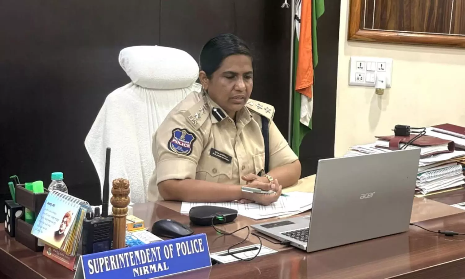 Nirmal Nirmal