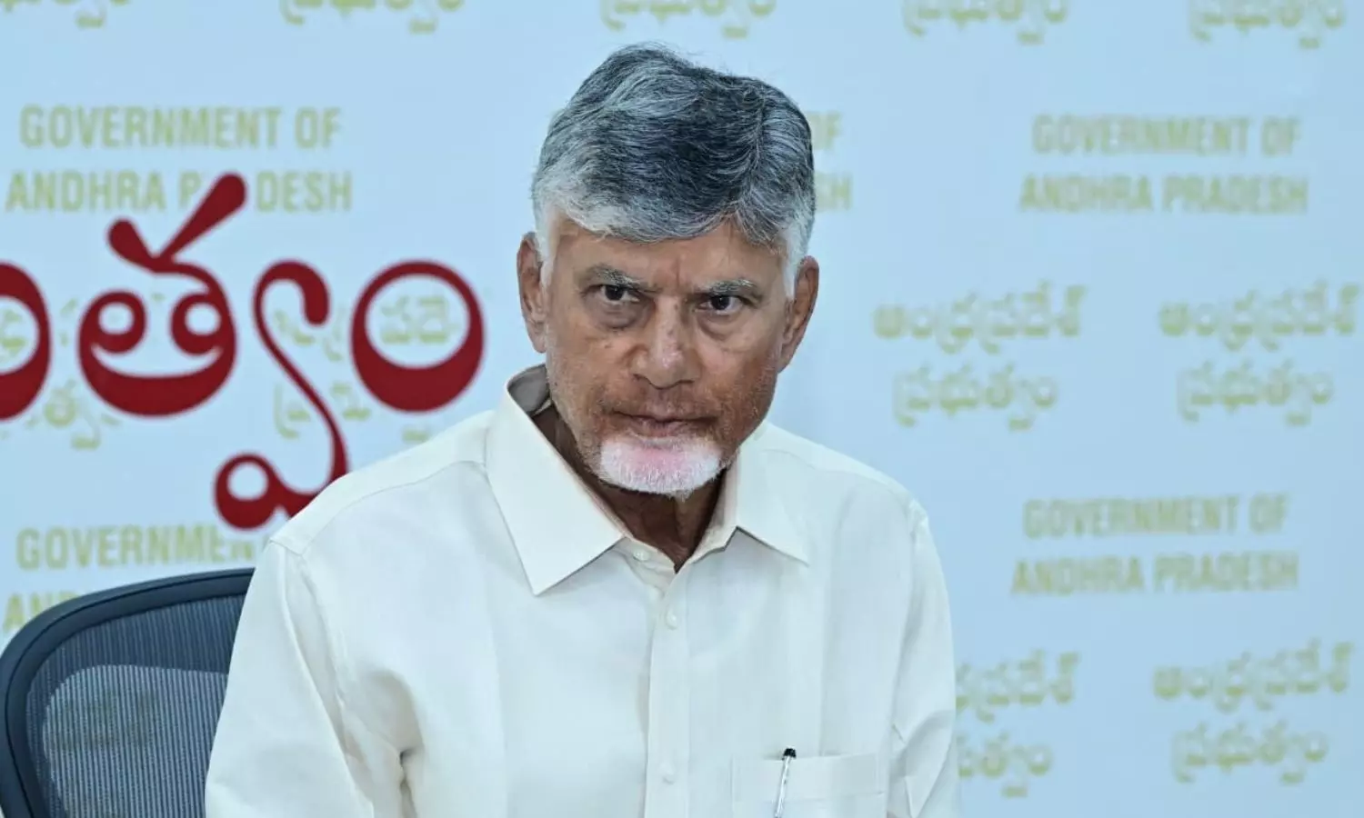 Amaravati