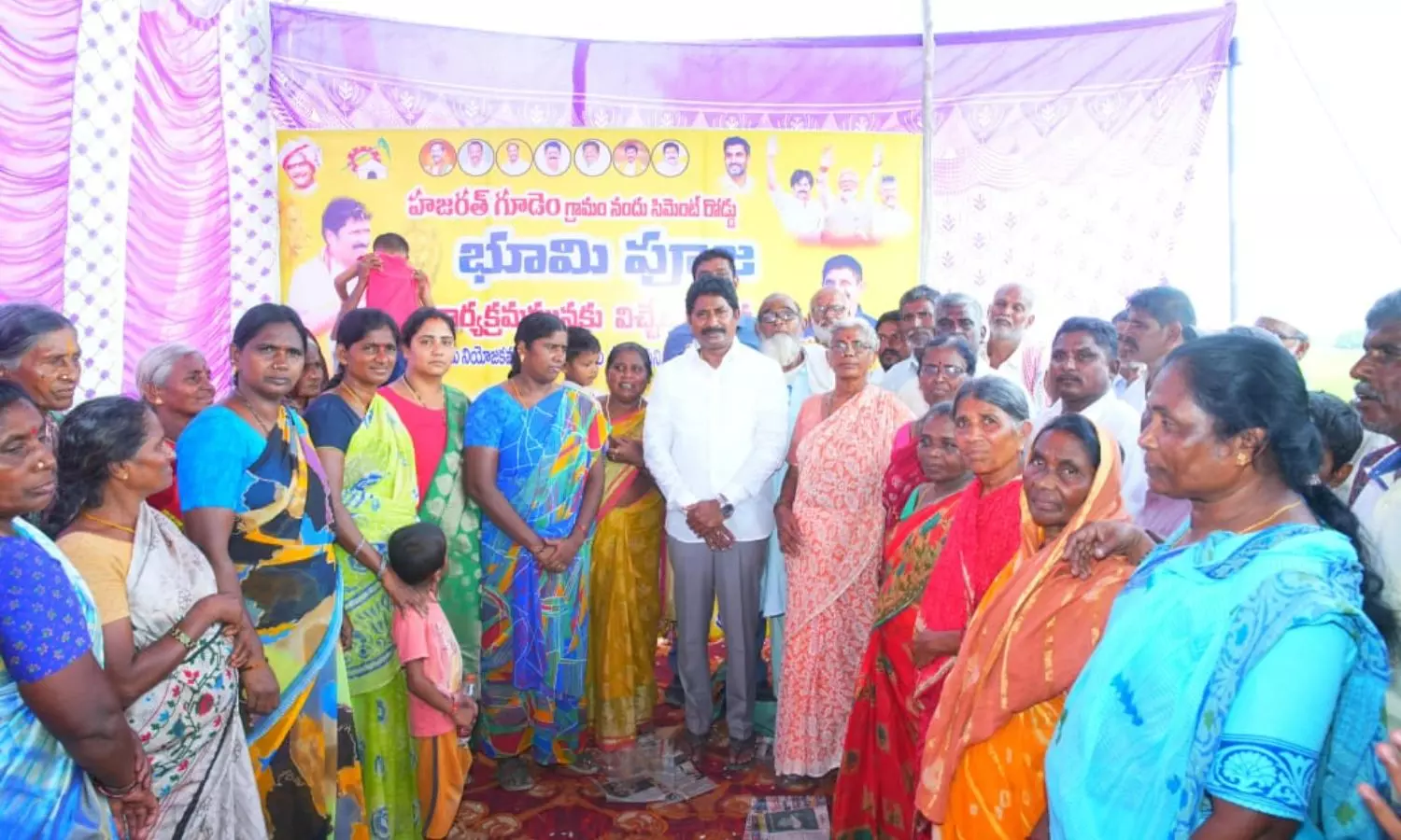 Giddalur