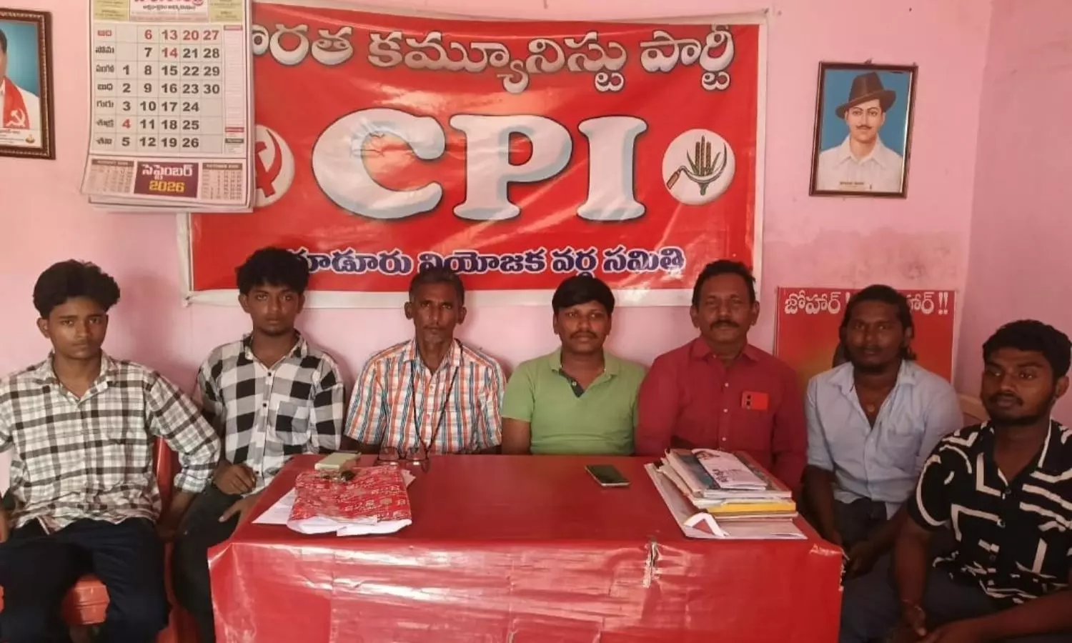 Gudur