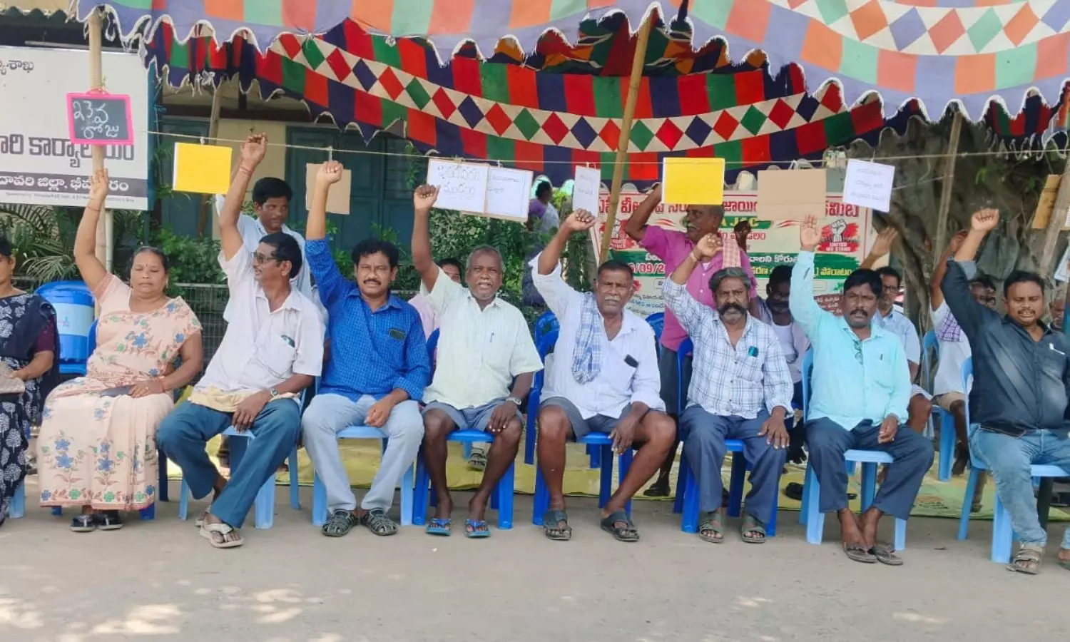 Iragavaram