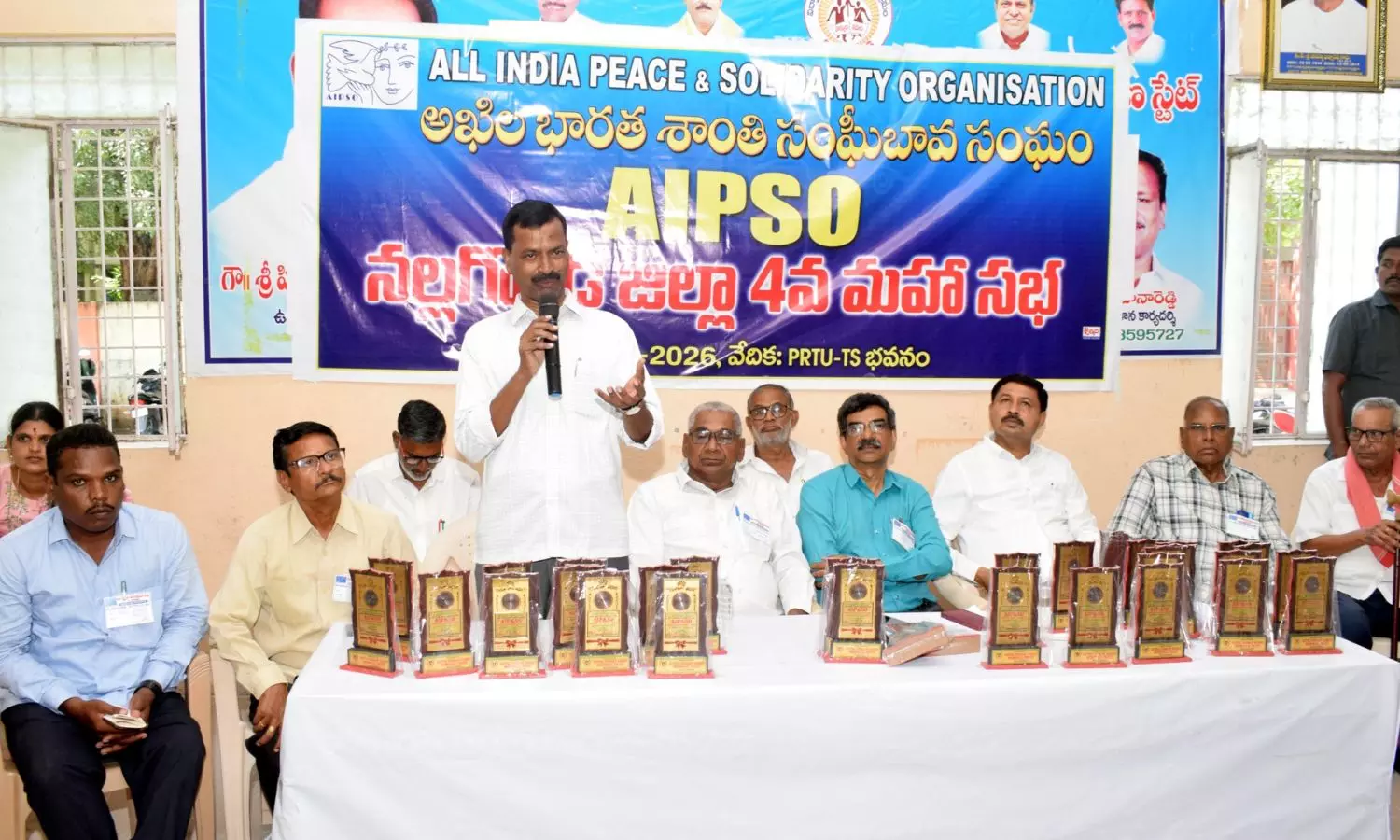 Nalgonda Nalgonda